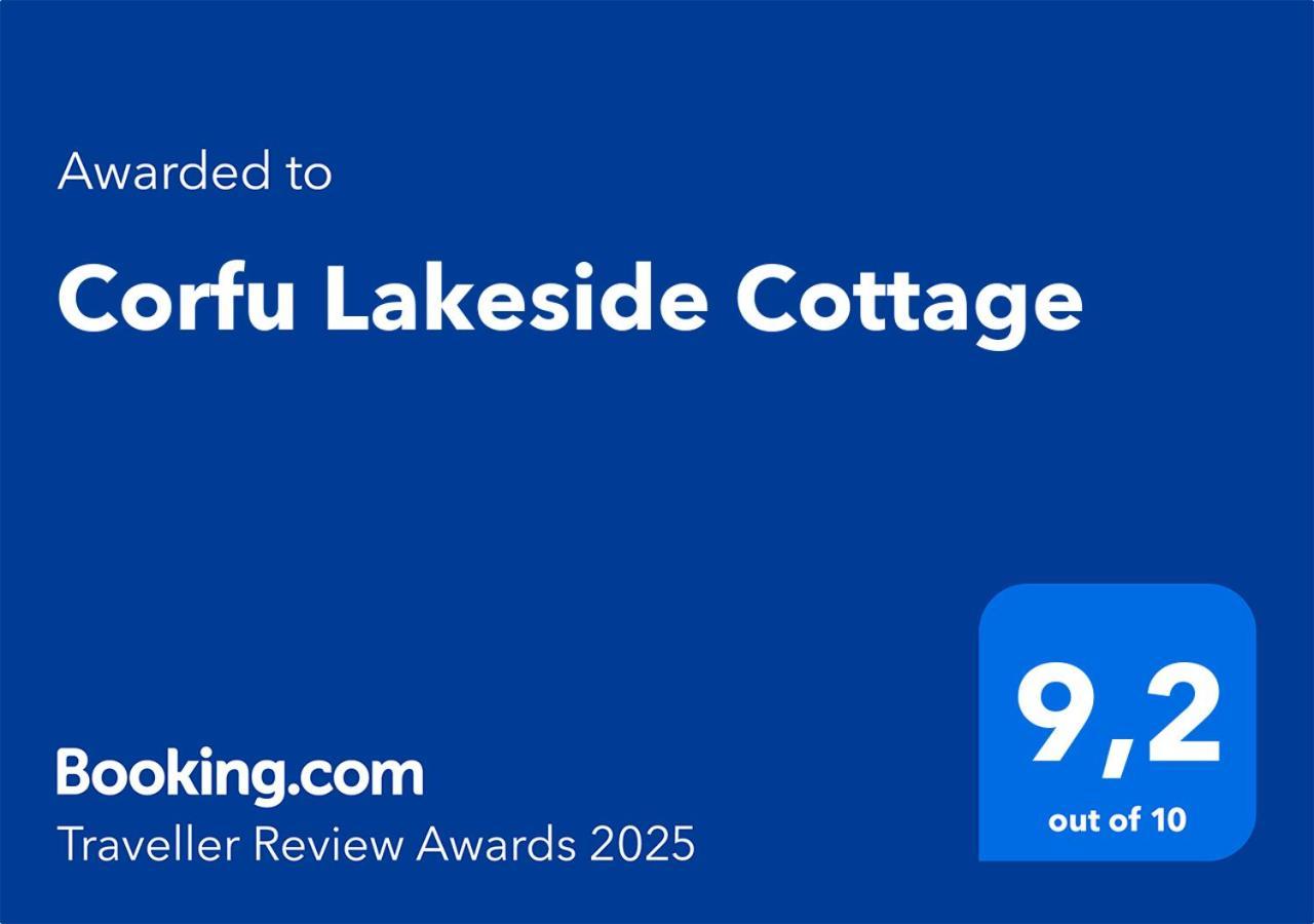 Corfu Lakeside Cottage 卡诺尼 外观 照片